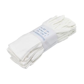 Sparpack Baumwollhandschuh GA2044 weiss Trikothandschuhe Gr. 7